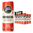 Liquid Remedy Kombucha Sugar Free Organic Drink, Low Calorie, Probiotic Like Tea