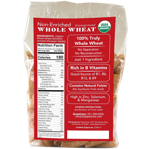Papa Vince Organic Whole Wheat Non Enriched Rigatoni: Low Gluten Italian Pasta made in Italy from Organic Non GMO