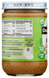 16oz (1 Once Again Organic Creamy Cashew Butter, - Unsweetened - USDA Organic, Gluten free Certified, Vegan, Kosher