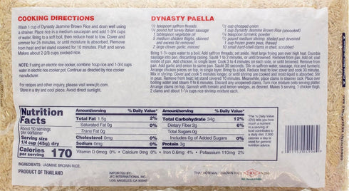 5 (Pack 6) Dynasty Jasmine Brown Rice, Pound