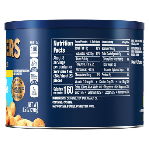 8.5 oz PLANTERS Deluxe Salted Whole Cashews, Party Snacks, Plant-based Protein, Canister