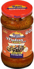 10.5oz (300g) Rani Madras Curry Cooking Spice Paste Glass Jar ~ No Colors | All Natural | NON-GMO | Vegan | Gluten Free
