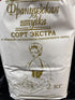 Generic Premium Russian wheat Flour, 2 Kilogram Bag, Baking Essentials, All-Purpose Kitchen Use