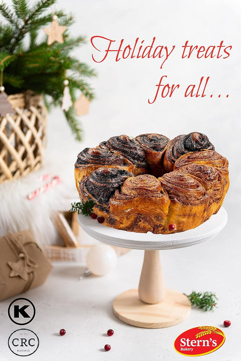 Artisan Babka Cake | Purim Gift, Mishloach Manot | Chocolate & Cinnamon Swirled Babka | Gourmet Bakery Dessert |