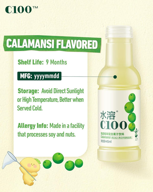 C100 Drink100mg 12% -15 oz, 445mL, 15 Pack Calamansi Flavored Composite Juice Vitamin C Per Bottle, Real Fruit Juice