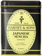 Harney & Sons Japanese Sencha Tea | 8 oz Loose Leaf Tea