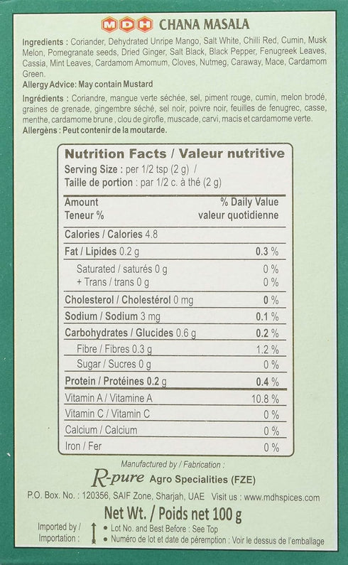 MDH 3.5 (Pack 10) Chana Masala (Spice Blend for Chick Peas), Ounce