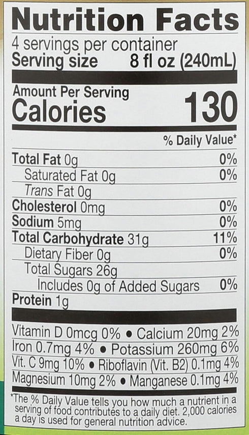 32 oz Lakewood Organic Smart Healthy Tart Juice, Cherry