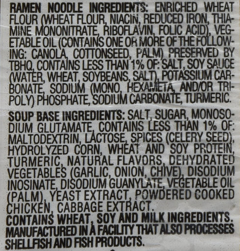 Soup,(Pack 12),3 oz Maruchan Ramen Chicken Flavor Noodle of each