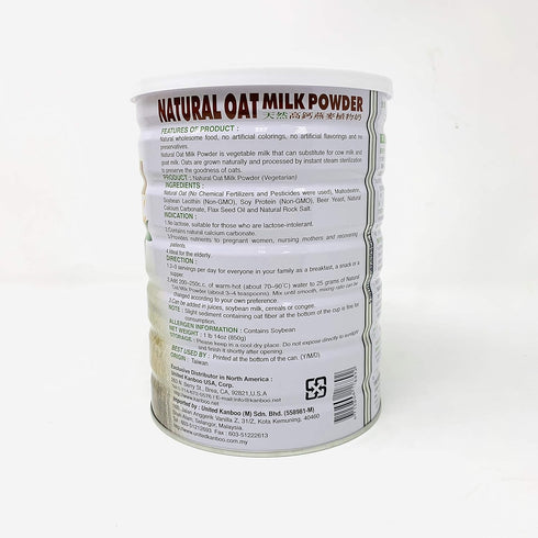 Vigor & Health Natural Oat Milk Powder