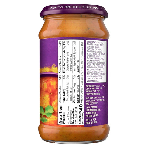 15 oz Pataks Tikka Masala All Purpose Sauce