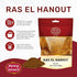 Ras El Hanout Moroccan Seasoning 7 oz – Premium Spice Blend for Authentic Marinades & Rubs by Spicy World