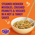 8.73 oz (Pack 1) Annie Chun's Spicy Kung Pao Noodle Bowl