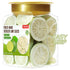 Haomly 40 Desserts,100% Freeze-dried Seedless Lime Slices,About Slices,Dehydrated Limes for Cocktails,Tea, Snacking