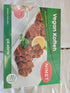 Nimet Frozen 800gr Vegan Meatball - Kofte- Etsiz Cigkofte with sauces