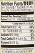 Lee Kum Kee Lkk Chili Oil, 7 oz