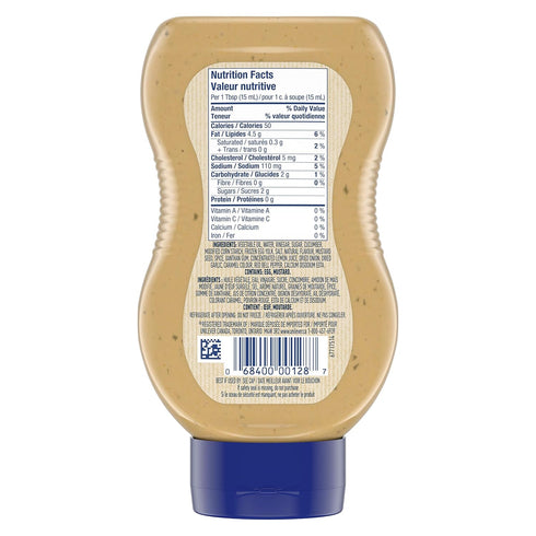 325ml/11 fl.oz. Hellmann's Classic Burger Sauce, Gluten Free and Certified Kosher, Bottle