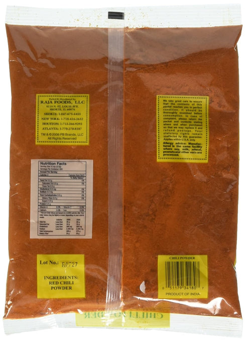 Indian Spice Swad Chili Powder Red (Regular), 7oz