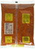 Indian Spice Swad Chili Powder Red (Regular), 7oz