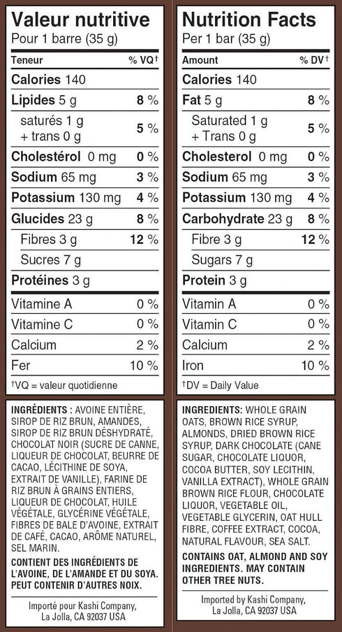 175g/6.17oz., 5ct, Kashi, Chewy Granola, Dark Mocha Almond Snack Bars, {Imported from Canada}