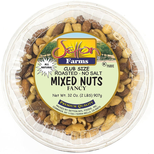 Fancy Deluxe Mixed Nuts Roasted Unsalted | Non-GMO | Premium Quality |