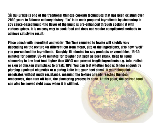 Pho Seasoning Packets, Classic Chinese Five Spice for Soup Base and Braised Meat Cooking, 10 Sachets with Filter Bag.