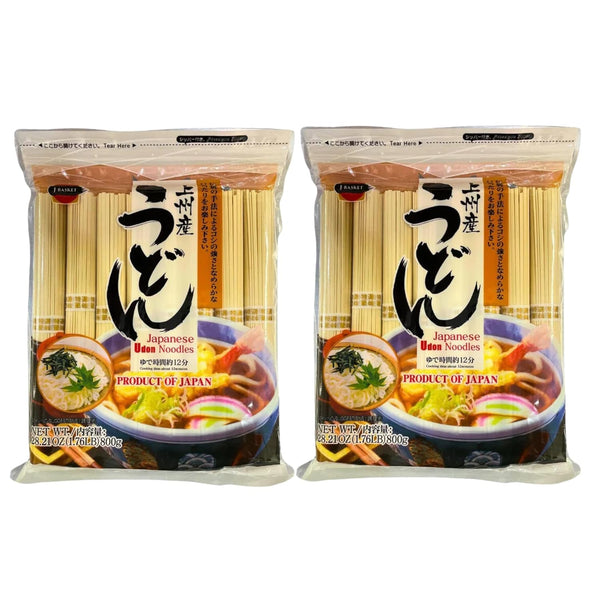 Hime Twin Pack Dried Udon Noodles, 28.21-Ounce (Pack of 2)