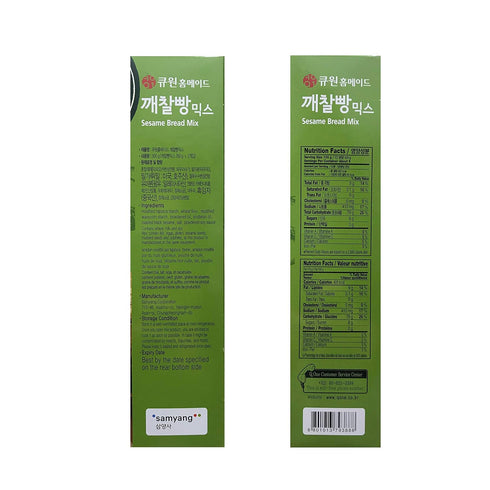 2 Pack, Q.one Sesame Bread Mix