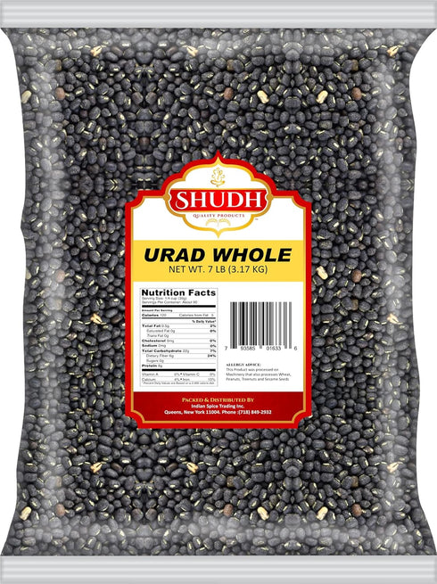Indian Spice URAD WHOLE 7LB
