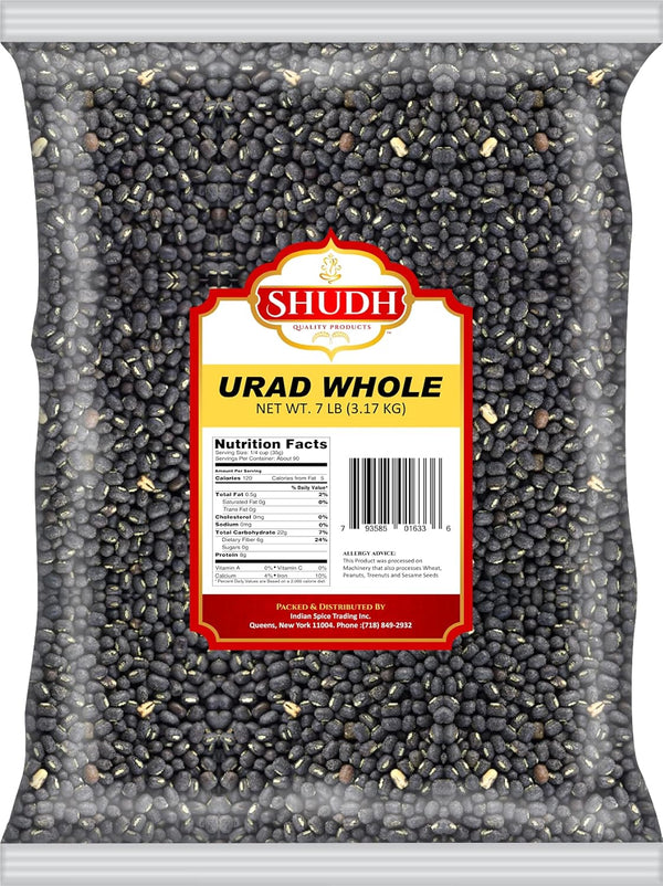 Indian Spice URAD WHOLE 7LB