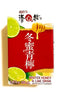 Generic Vita Winter Honey & Lime Drink 8.45 Fl Oz (18 Packs)