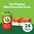 V8 100% 11.5 oz (24 Pack) Spicy Hot Vegetable Juice, fl Can