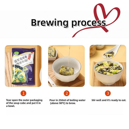 BAHWJCTO Pack Package. Seaweed Miso Soup Fast Food, Convenient Food, Vegetable Soup, Breakfast Fast Food. A Five