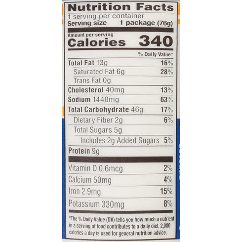2.68 (Pack 6) Nissin Cup Noodles Ramen Noodle Soup, Seafood, Ounce