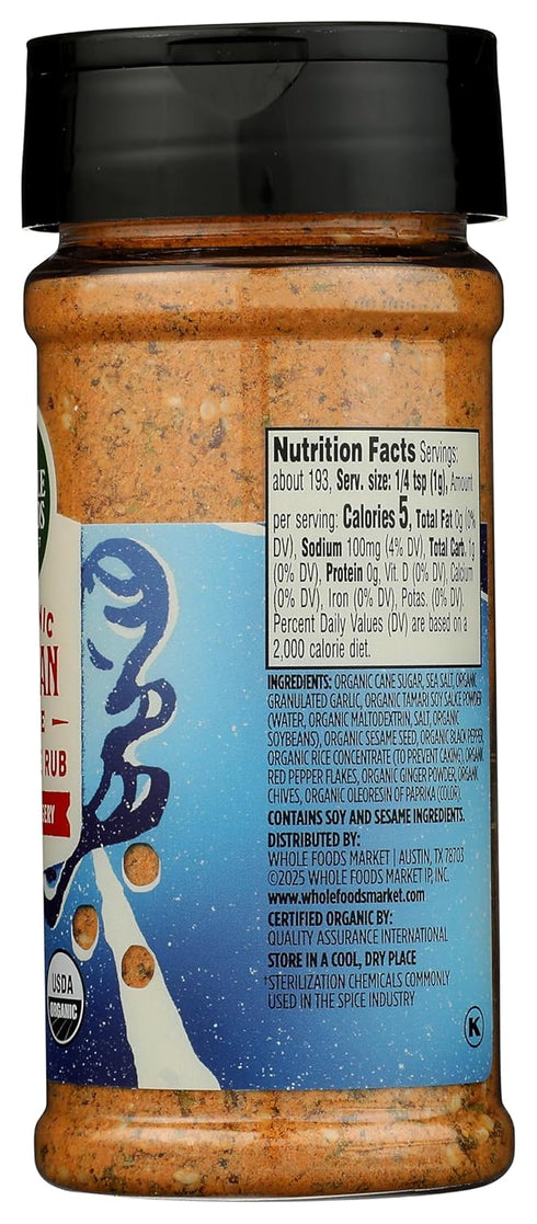 6.8 Whole Foods Market Organic Korean BBQ Rub, Ounce