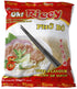 Makao Beach Trading Co. Oh! Ricey Instant Rice Noodle Pho Bo Soup (Beef Flavor) - 2.5oz