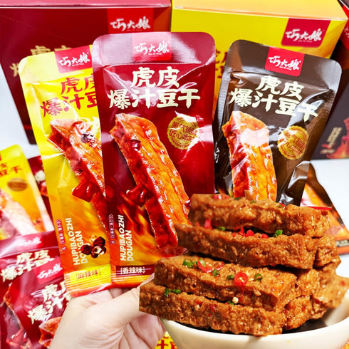 MUYIXUN 15PCS Packaging,Office Essential(3 Flavors,300g) Spicy Dried Tofu Snacks,Multi-Flavor Dried Tofu,Vegetarian