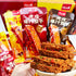 MUYIXUN 15PCS Packaging,Office Essential(3 Flavors,300g) Spicy Dried Tofu Snacks,Multi-Flavor Dried Tofu,Vegetarian