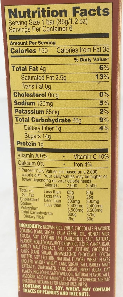 Trader Joe's 7.4 oz (210g), 1 Chocolate Chip Chewy Coated Granola Bars, Box