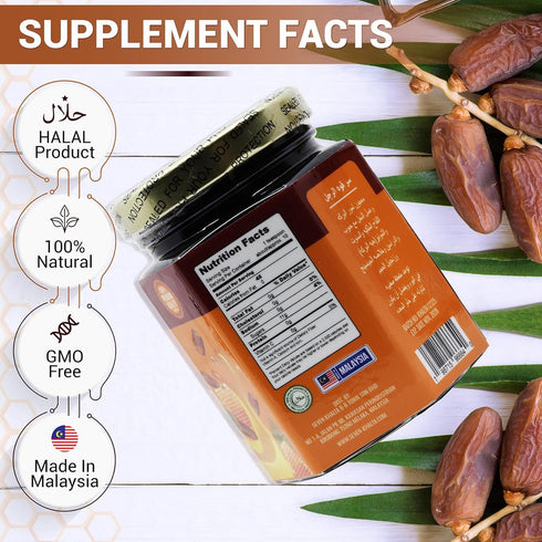 seven khalta 8Oz Energy Support Organic Honey for Men Pure Date Paste with Sidr Honey, Pecan Nuts, Ginger Extract