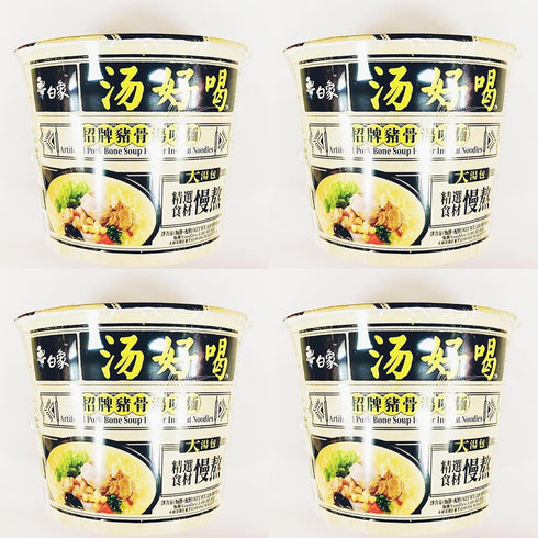 Generic Artificial Pork Bone Soup Flavor Instant Noodles,3.81 Oz,4Cups