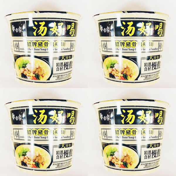Generic Artificial Pork Bone Soup Flavor Instant Noodles,3.81 Oz,4Cups