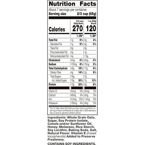 17 OZ (Pack 2) Nature Valley Protein Granola, Oats and Honey, Family Size, Resealable Bag