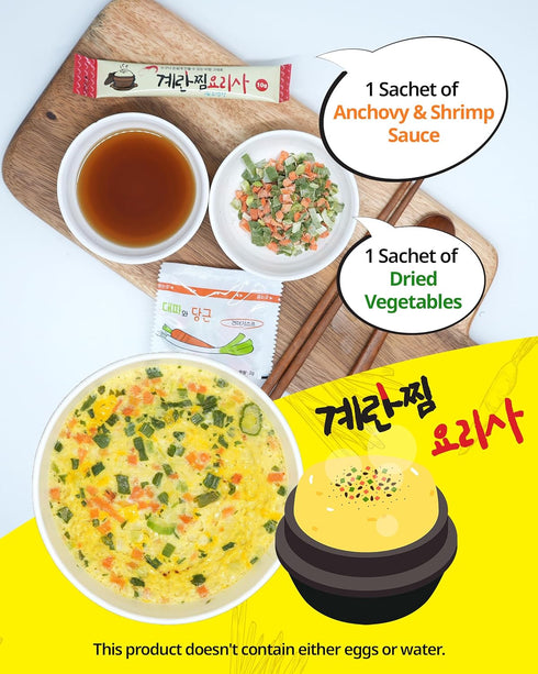 3 12 Pack Korean Steamed Egg Kit Cup with Salted Shrimp Sauce - Korean Food Ready in just Minutes Quick & Easy