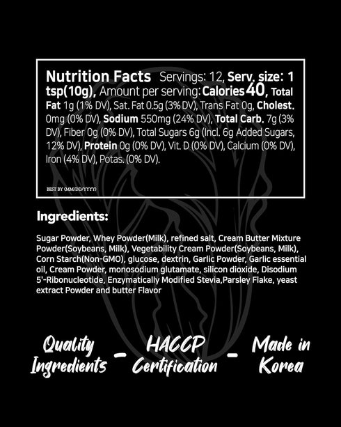 Funtable Cream Butter Seasoning, 4.2oz - Sweet & Creamy Flavor Powder for Chicken, Popcorn & More