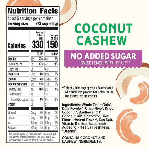 11 oz. Cascadian Farm Organic Granola with No Added Sugar, Coconut Cashew Cereal, Resealable Pouch
