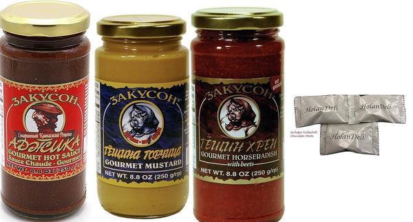 Zakuson Mustard, Adjika, Beet Horseradish Gourmet Variety Pack in a Glass Jar ().
