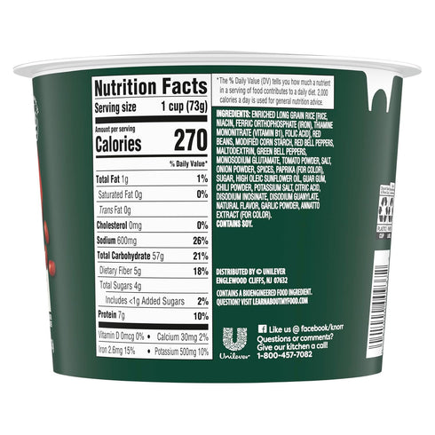 8 2.6 oz Knorr Rice Cup Fajita Rice ct Delicious Rice Dish No Artificial Flavors or Preservatives