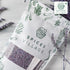 SPICES VILLAGE Lavender - 2 oz Dried Lavender Buds for Food, Herbal Tea, Potpourri, Wedding Confetti, Kosher, Gluten