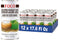 FOCO Roasted Coconut Juice with Pulps 17.6 Fl Oz, Pack of 12